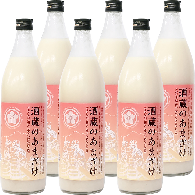 【送料無料】酒蔵のあまざけ 麹本造り 麹の杜限定ラベル 900ml 6本セット