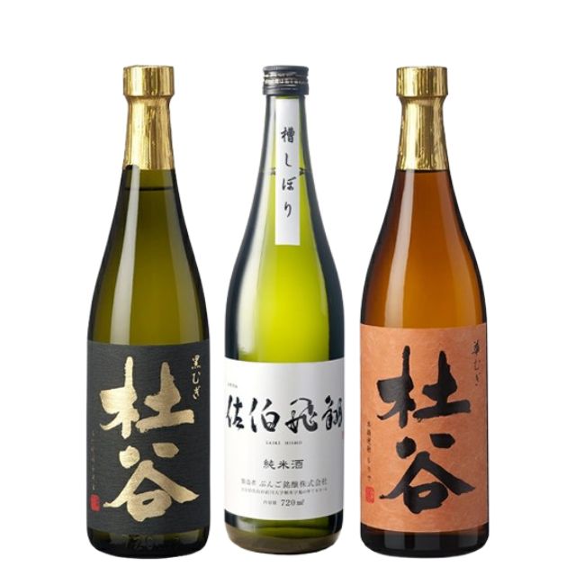 佐伯飛翔純米酒＆杜谷華むぎ＆杜谷黒むぎセット