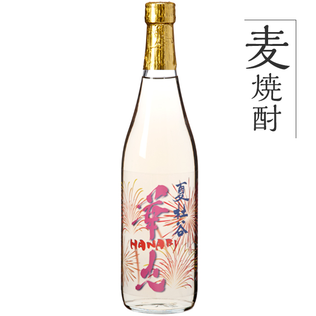 〈夏季限定〉麦焼酎 夏杜谷 華火（なつもりや はなび）【18度】720ml