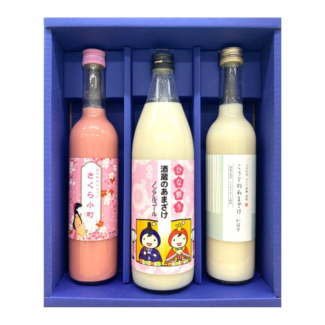 酒蔵のあまざけ ひな祭りラベル