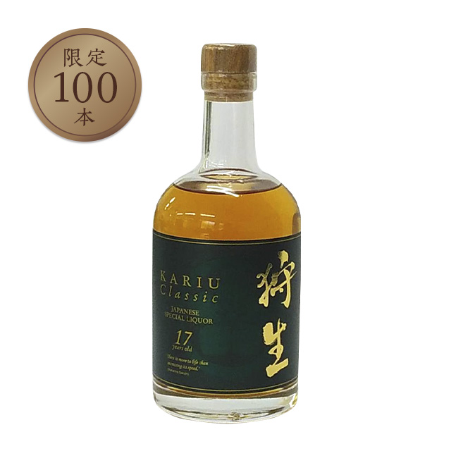 【送料無料】狩生クラシック17年【38度】500ml