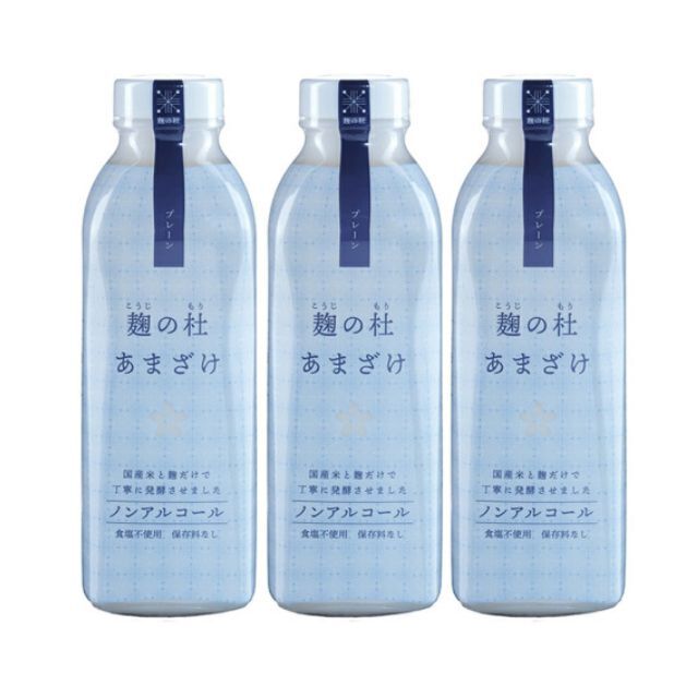 【送料無料】麹の杜あまざけ 850g 3本セット ギフト箱入り