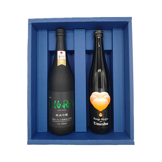 ぶんごの梅酒セット