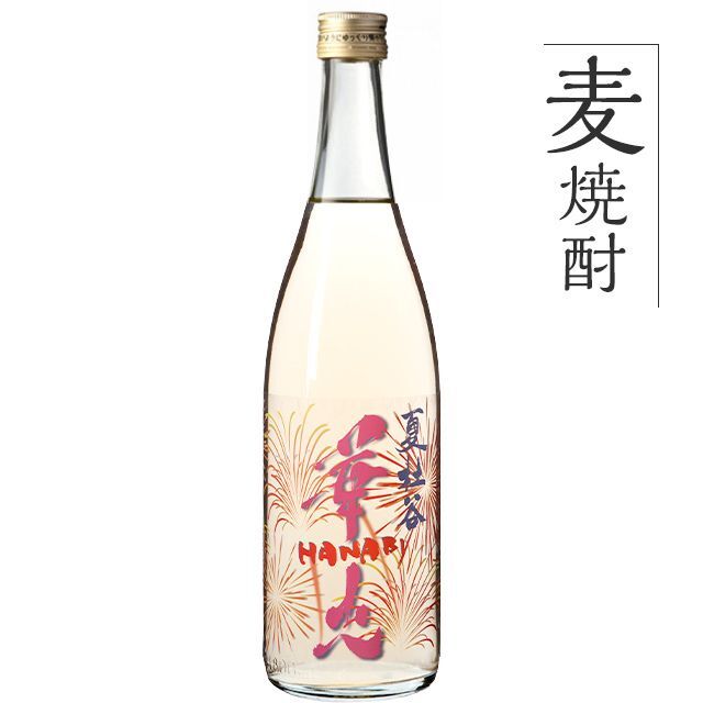 〈夏季限定〉麦焼酎 夏杜谷 華火(なつもりや はなび)【18度】1800ml