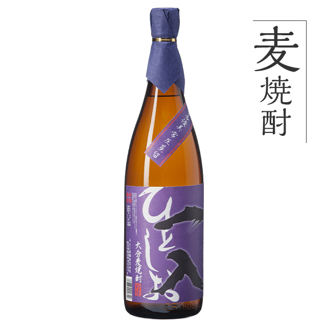 麦焼酎 一入（ひとしお）【25度】1800ml