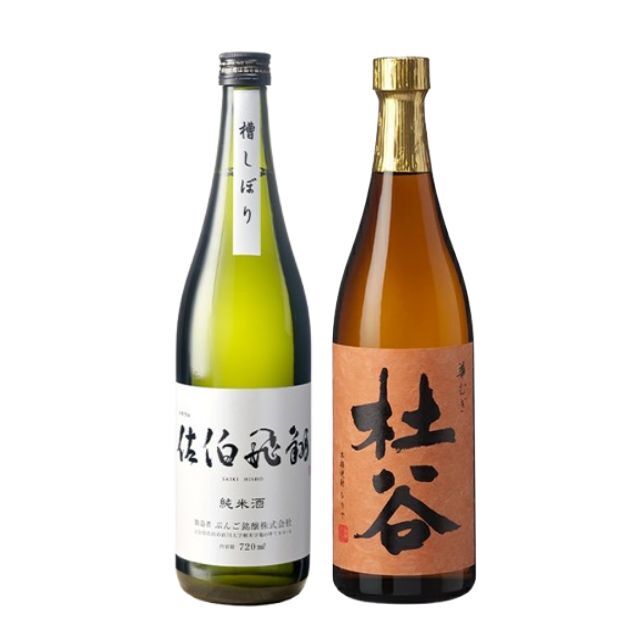 杜谷華むぎ＆佐伯飛翔純米酒セット
