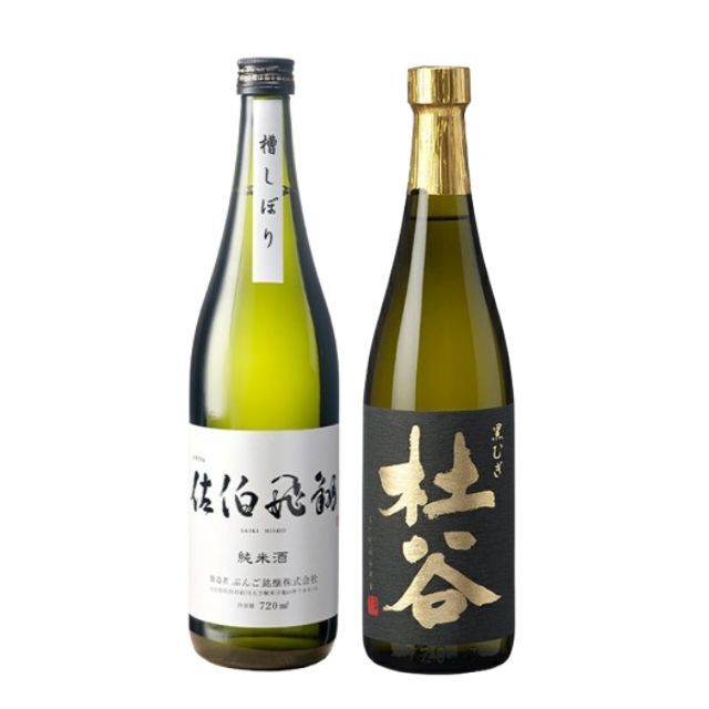 杜谷黒むぎ＆佐伯飛翔純米酒セット
