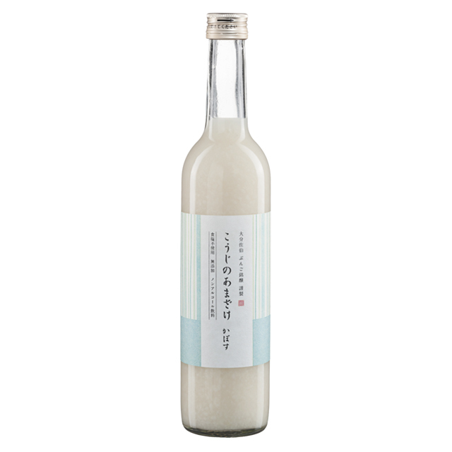 こうじのあまざけ 500ml かぼす