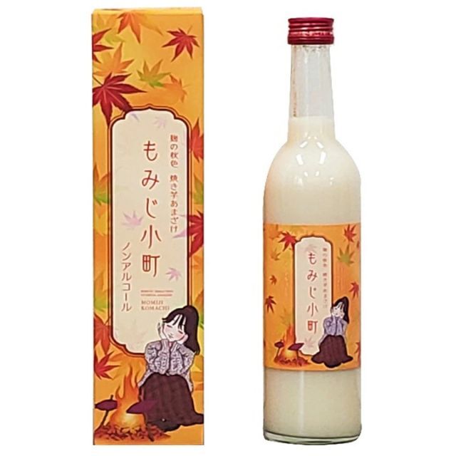 もみじ小町 500ml