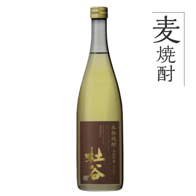 麦焼酎 杜谷（もりや）長期貯蔵杜谷 【28度】720ml