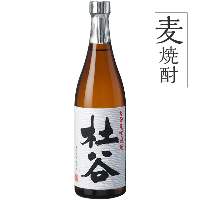 麦焼酎 杜谷（もりや） 白【25度】720ml