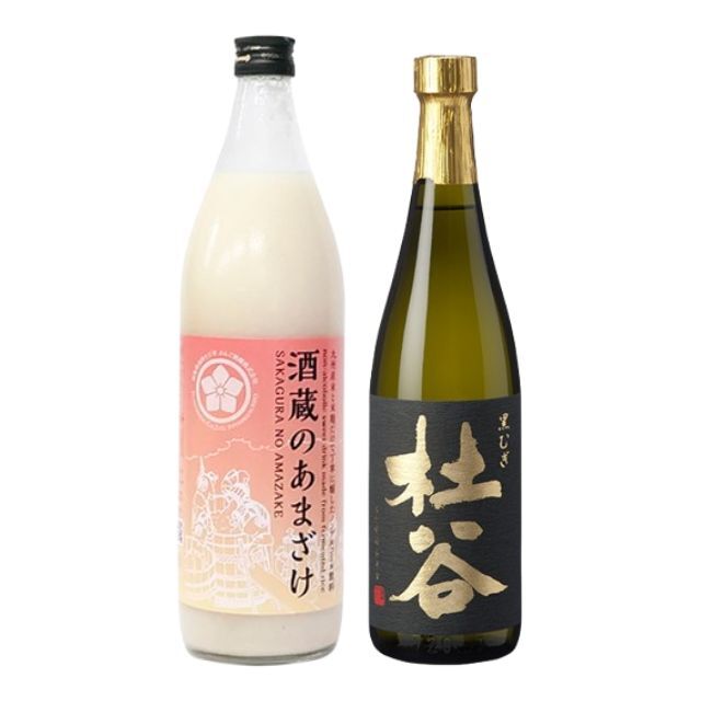 杜谷黒むぎ＆酒蔵のあまざけセット