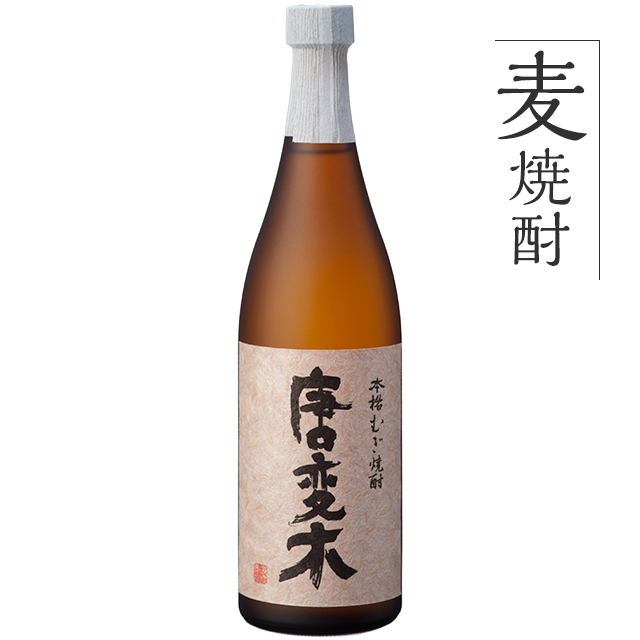 麦焼酎 唐変木（とうへんぼく）【25度】720ml