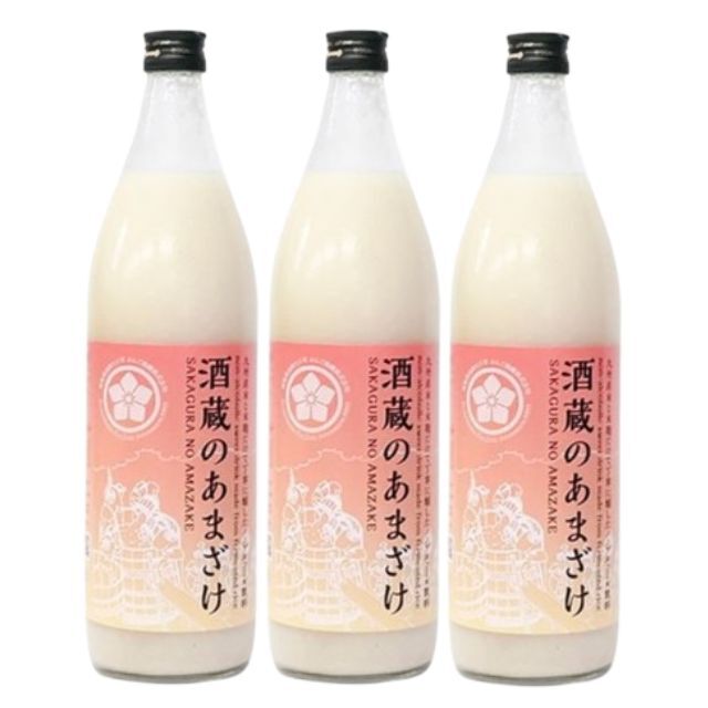 【送料無料】酒蔵のあまざけセット