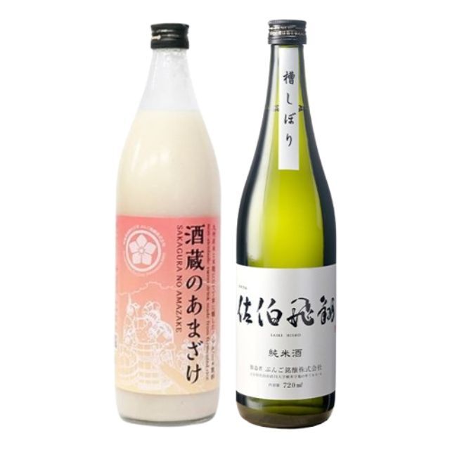 佐伯飛翔純米酒＆酒蔵のあまざけセット