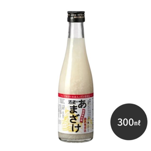 酒蔵のあまざけ 麹本造り 300ml