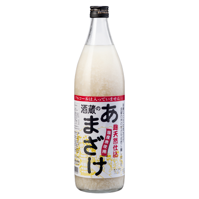 酒蔵のあまざけ 麹本造り 900ml