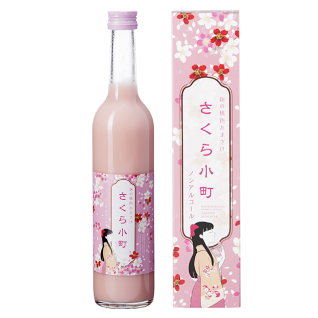 〈春季限定〉さくら小町 500ml