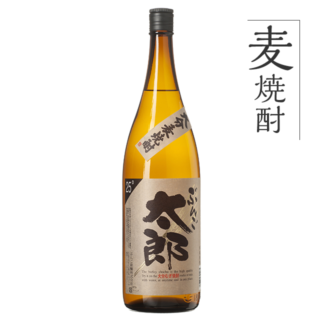 麦焼酎 ぶんご太郎【25度】1800ml