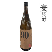 麦焼酎 無濾過常圧麦90【25度】1800ml