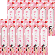 【送料無料】〈春季限定〉さくら小町 500ml 12本セット
