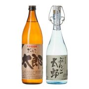 麦焼酎 ぶんご太郎 飲み比べセット