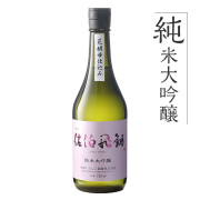 純米大吟醸 佐伯飛翔（さいきひしょう）720ml