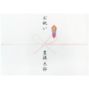 のし