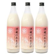 【送料無料】酒蔵のあまざけセット
