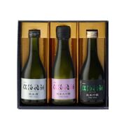 【送料無料】佐伯飛翔300ml飲み比べ３本セット