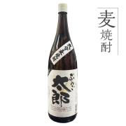 麦焼酎 ぶんご太郎【20度】1800ml