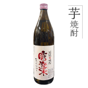 本格芋焼酎 唐変木【20度】900ml