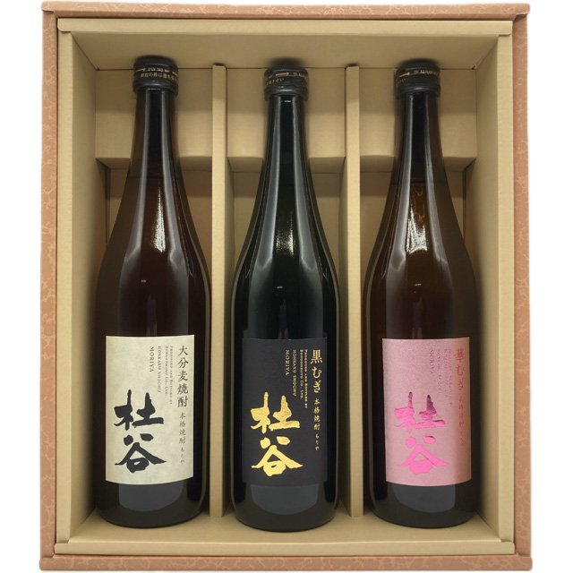 大分麦焼酎 杜谷 720ml セット
