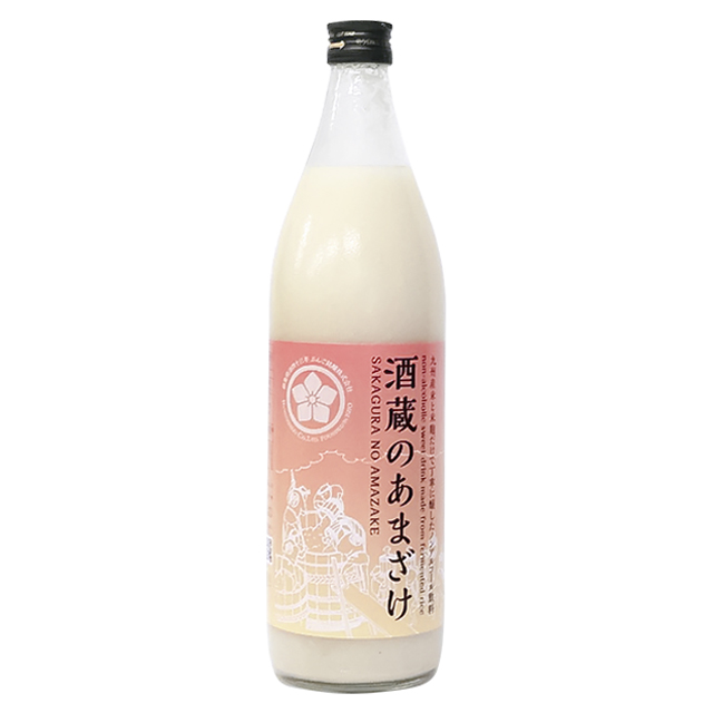 甘酒(瓶入り12本) 1本900ml入り×12本（バラ売りも可）