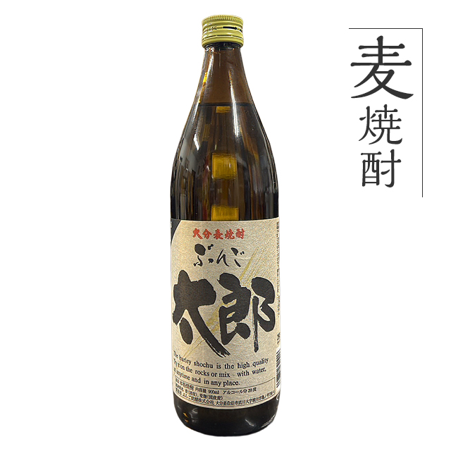 ぶんご太郎本格焼酎 無濾過麦焼酎 1800ml （焼酎 – 黒木本店
