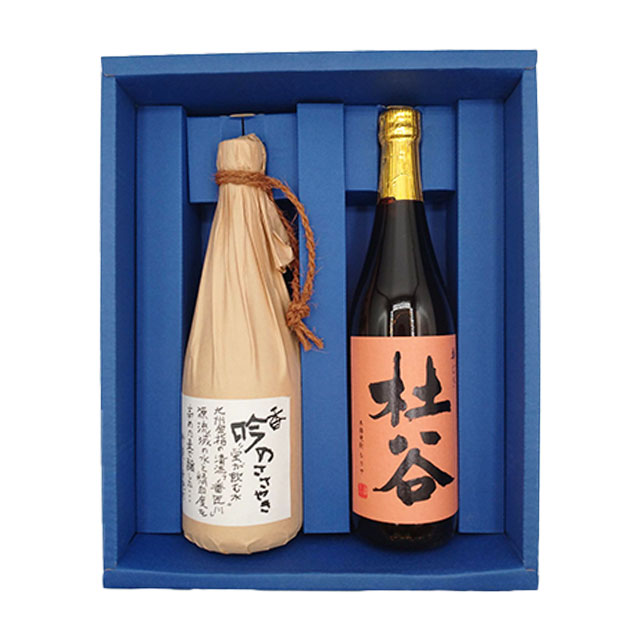 焼酎 赤と青のボトルセット 51aoxpGz74L._UF350,350_QL50_.jpg