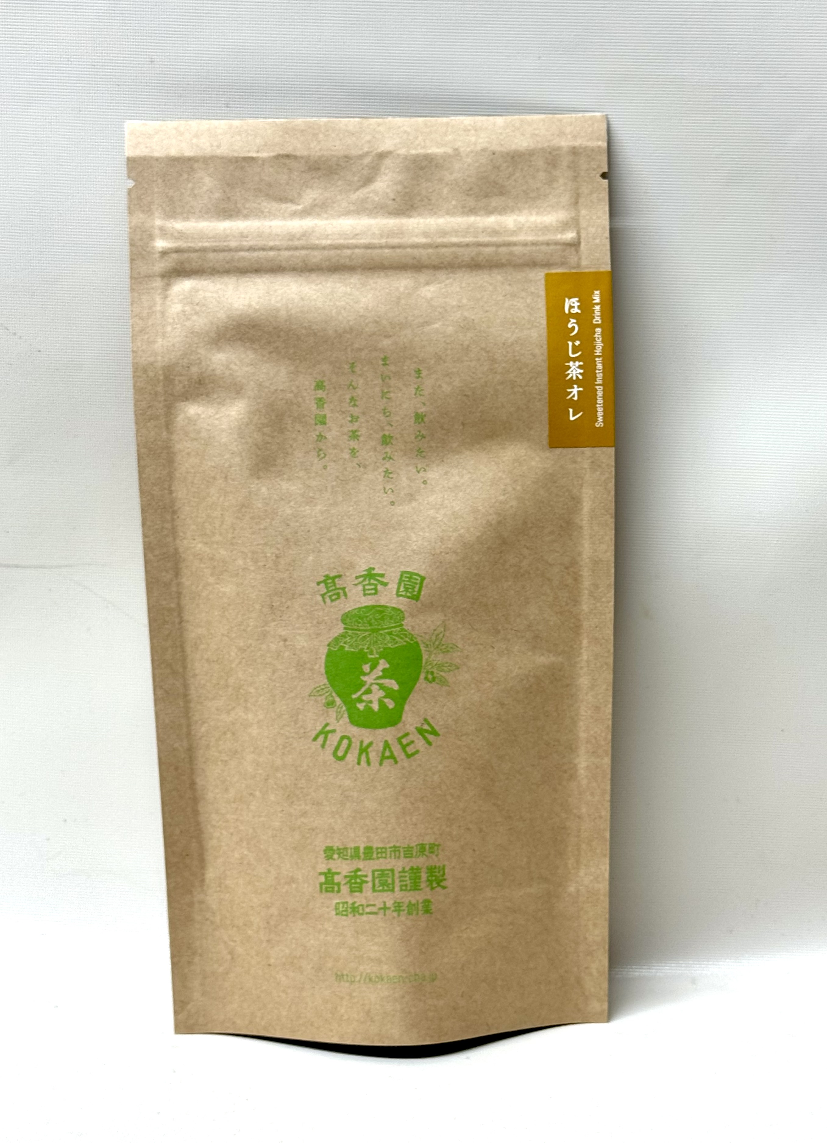 ほうじ茶オレ表　