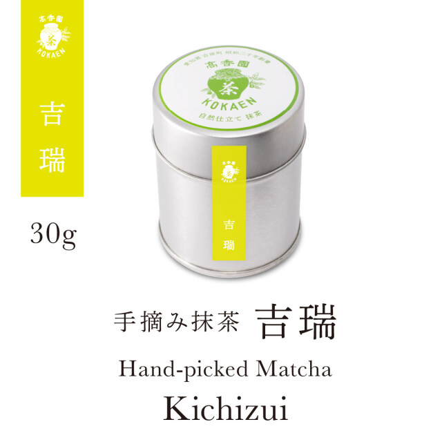 Hand-picked matcha 