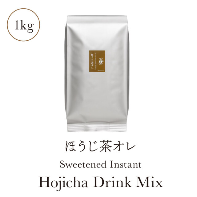 Sweetened Instant Hojicha Drink Mix