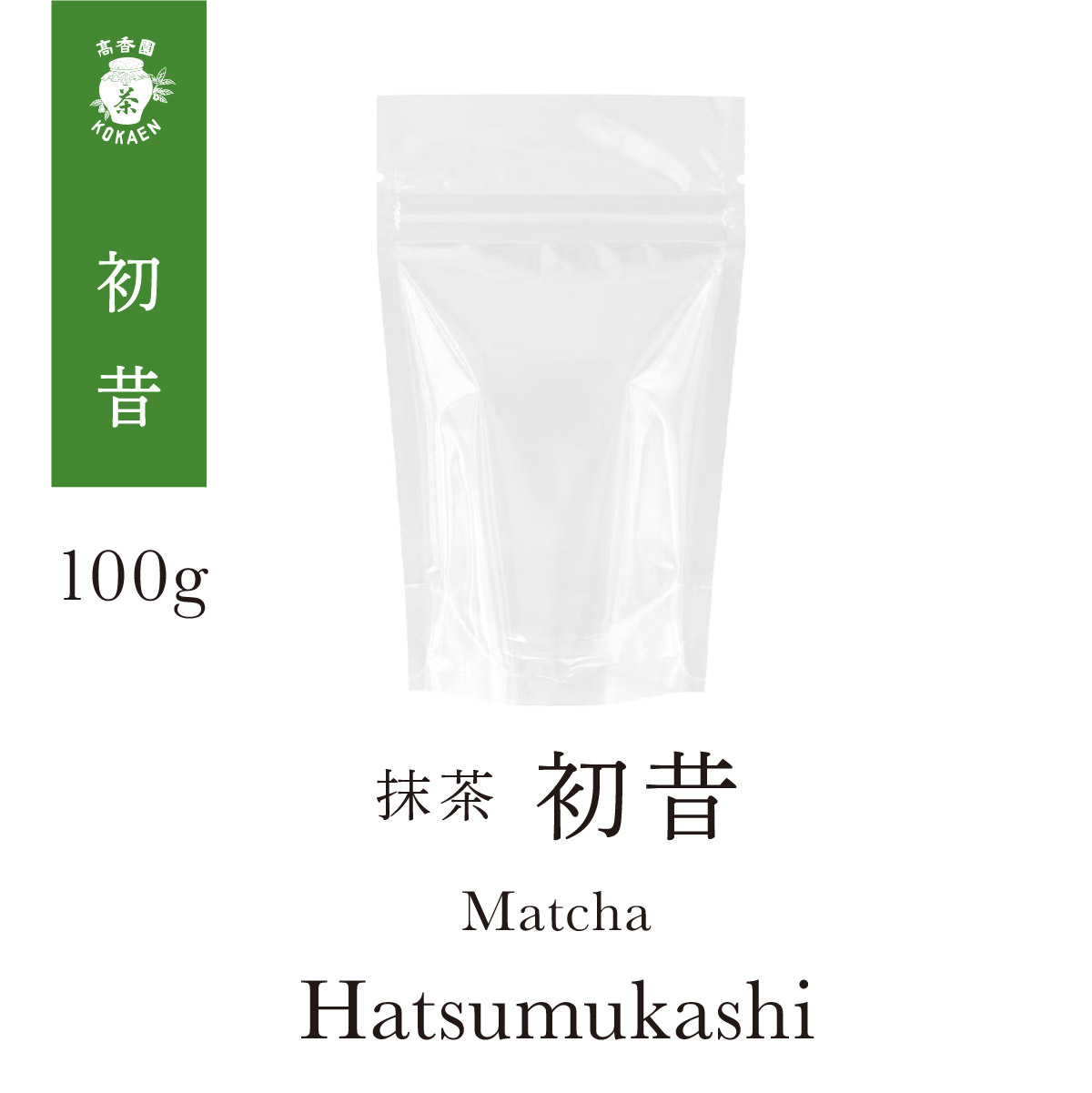 Matcha  "Hatsumukashi"