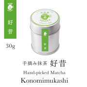 Hand-picked matcha  “Konomimukashi”