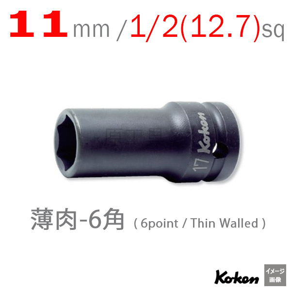 その他 SHAHKTI KAREEN 2024 Car Suspension Parts for Kyb Shock Absorber with