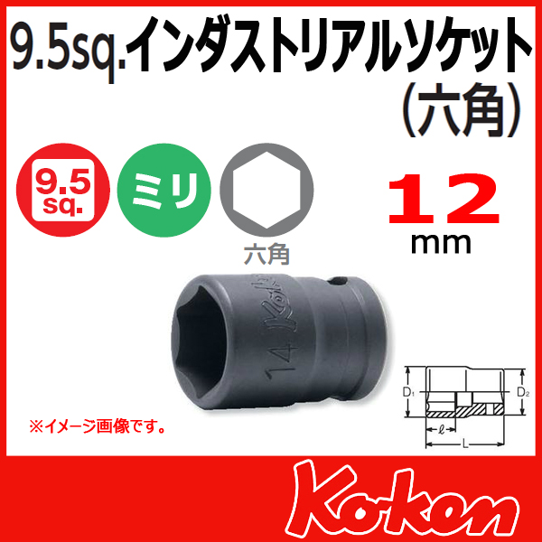 えむえむ　1223 02-05 KAWASAKI NINJA ZX12R FRONT END FORKS TRIPLE TREE CLAMP