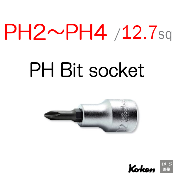 ピンキープラス CAINZ-DASH】プラス 830035）ロックピン 小 43mm 40