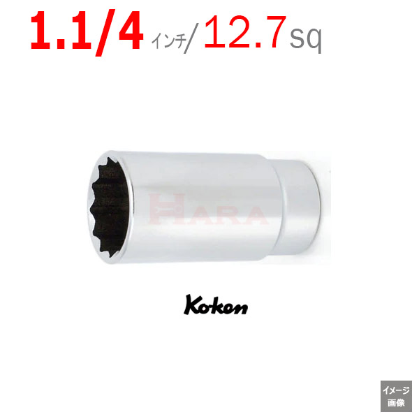 いいスタイル コーケン Koken 3-1 2” 88.9mm 6角ソケット 10400M-140 square socket