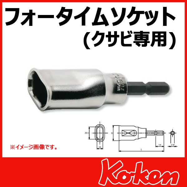 BUZZ KEN製作依頼品 BUZZ KEN製作依頼品 BUZZ KEN様専用製作依頼品