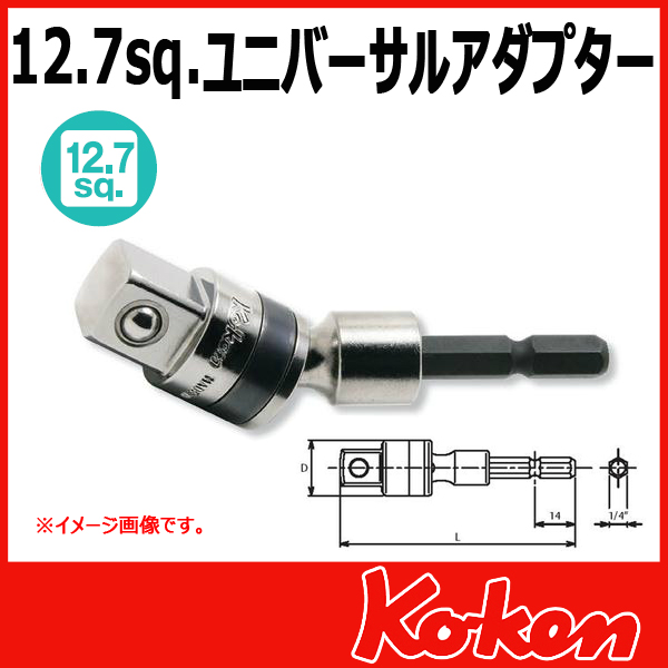 トイガンセット引退セット サバゲー引退セット Yahoo!オークション -「サバゲー セット