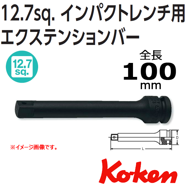 Koken 14760-100