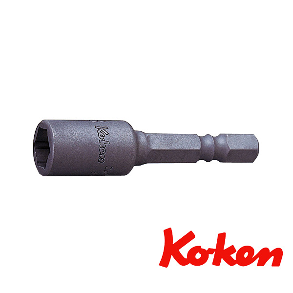 ko-ken (コーケン)　コーケン工具　ナットセッター  115W-50