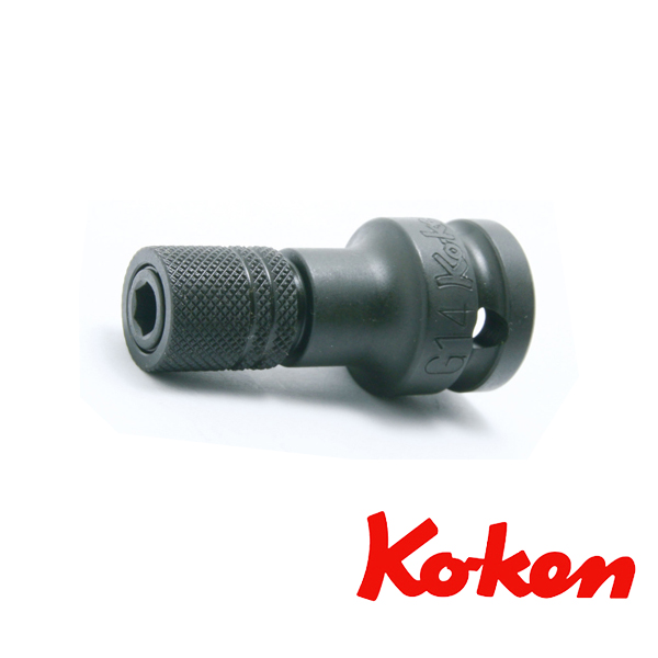 ko-ken (コーケン)　コーケン工具　インパクトビットホルダー　13142-G14